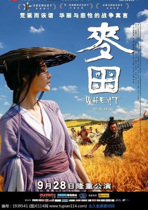 列宾美术学院Artdiploma